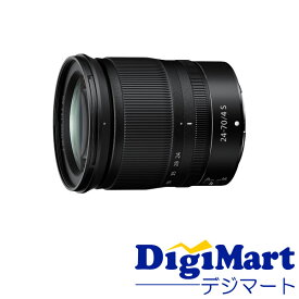 【送料無料】ニコン Nikon NIKKOR Z 24-70mm f/4 S ズームレンズ【新品・並行輸入品・保証付き】