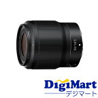 【マラソン期間中 エントリーで最大ポイント15倍】【送料無料】ニコン Nikon NIKKOR Z 50mm f/1.8 S 単焦点レンズ【新品・並行輸入品・保証付き】