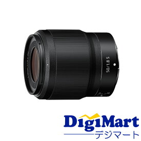 【送料無料】ニコン Nikon NIKKOR Z 50mm f/1.8 S 単焦点レンズ【新品・並行輸入品・保証付き】