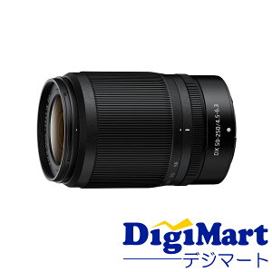 【送料無料】ニコン Nikon NIKKOR Z DX 50-250mm f/4.5-6.3 VR 望遠ズームレンズ【新品・国内正規品】