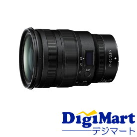 【送料無料】ニコン Nikon NIKKOR Z 24-70mm f/2.8 S 標準ズームレンズ【新品・並行輸入品・保証付き】
