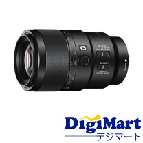 楽天市場】sony fe 90mm f2．8 macro g oss sel90m28g（カメラ用交換 