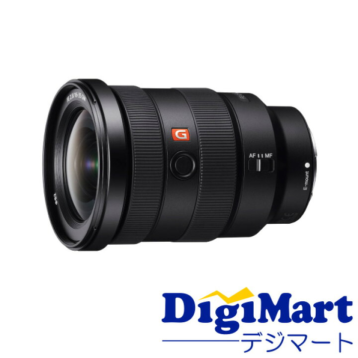 楽天市場】【送料無料】ソニー SONY FE 16-35mm F2.8 GM SEL1635GM 