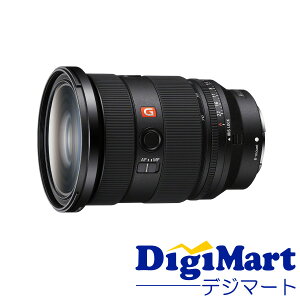【送料無料】ソニー SONY FE 24-70mm F2.8 GM II SEL2470GM2 大口径標準ズームレンズ 【新品・並行輸入品・保証付き】