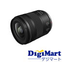 【送料無料】キヤノン Canon RF16-28mm F2.8 IS STM ズームレンズ【新品・並行輸入品・保証付き】