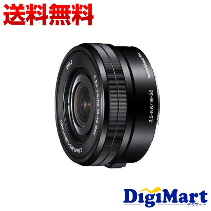 楽天市場】【送料無料】ソニー SONY E PZ 16-50mm F3.5-5.6 OSS 