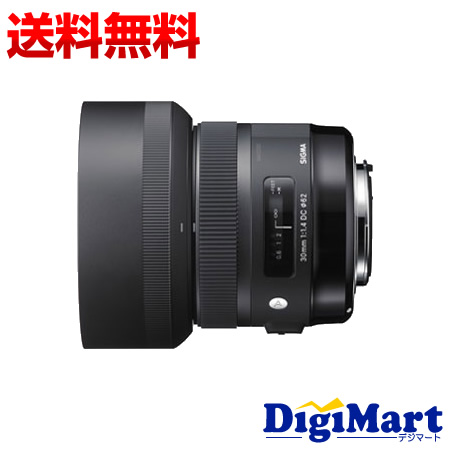 sigma 30mm f1.4 dc hsmの通販・価格比較 - 価格.com