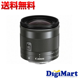 Digimart Rakuten Store: 佳能佳能 EF-M 11-22