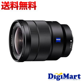 【送料無料】ソニー SONY Vario-Tessar T* FE 16-35mm F4 ZA OSS SEL1635Z ズームレンズ【新品・並行輸入品・保証付き】