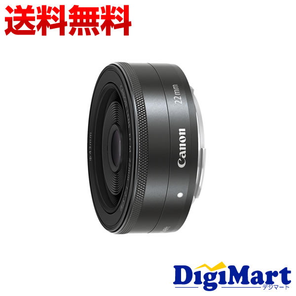 楽天市場】【送料無料】キヤノン Canon EF-M22mm F2 STM 単焦点レンズ