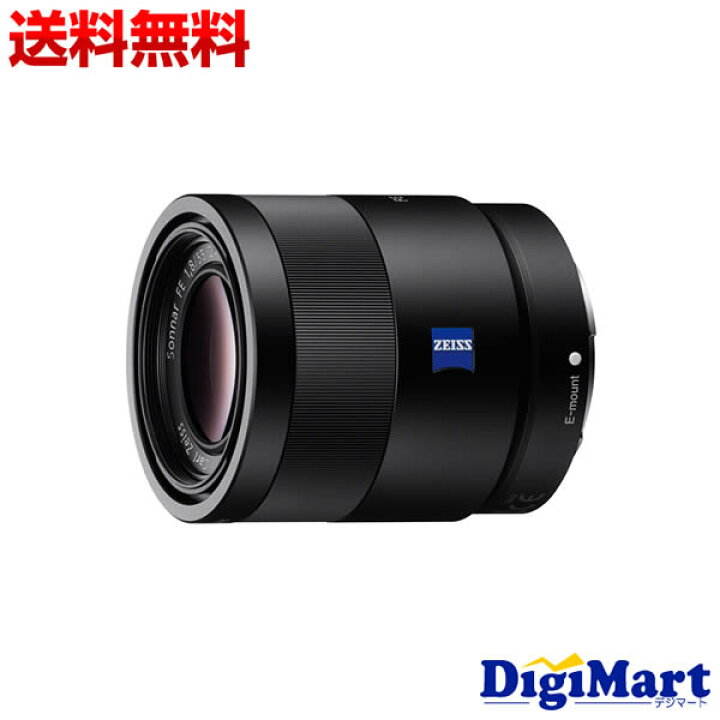 楽天市場】【送料無料】ソニー SONY Sonnar T* FE 55mm F1.8 ZA 