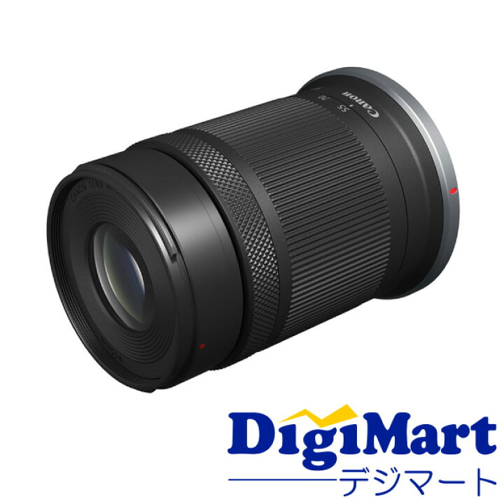 楽天市場】【送料無料】キャノン Canon RF-S55-210mm F5-7.1 IS STM 