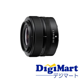 【送料無料】ニコン Nikon NIKKOR Z 24-50mm f/4-6.3 ズームレンズ【新品・国内正規・簡易箱・一年店舗保証付き】