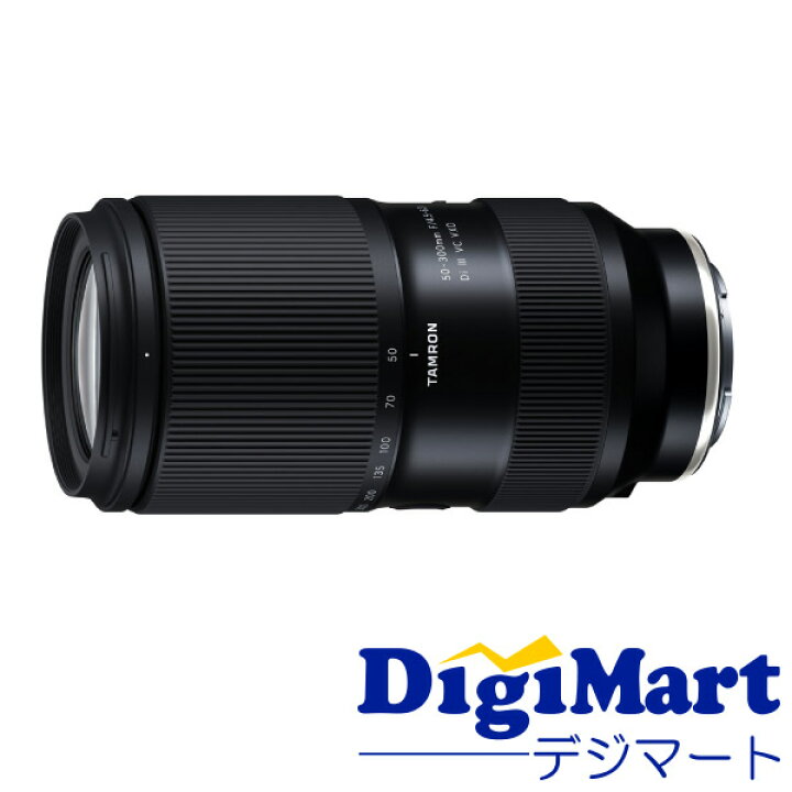 楽天市場】【送料無料】タムロン TAMRON 50-300mm F/4.5-6.3 Di III VC 