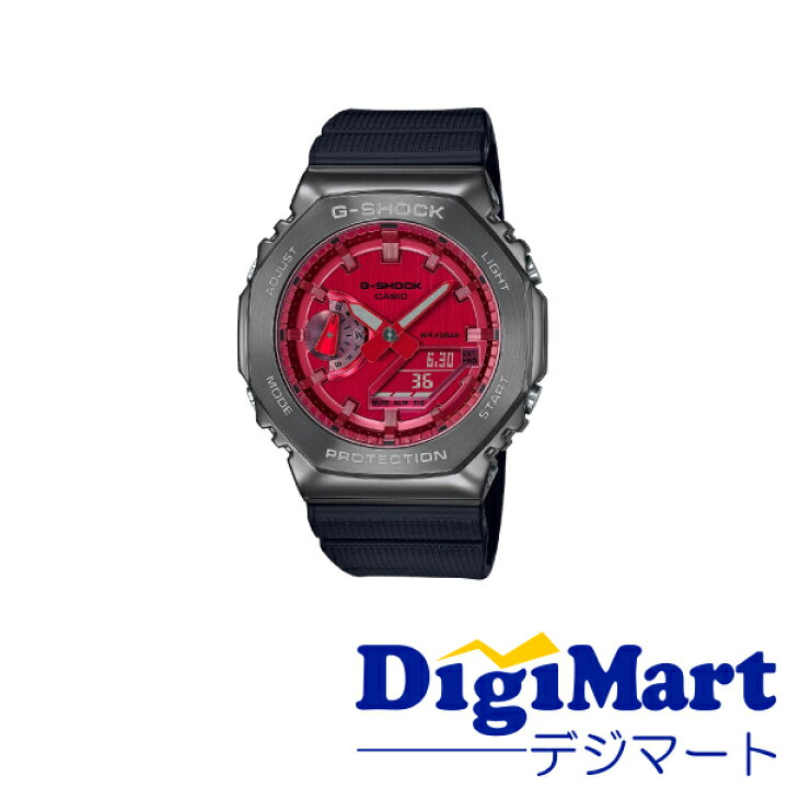 楽天市場】【送料無料】カシオ CASIO G-SHOCK GM-2100B シリーズ GM  