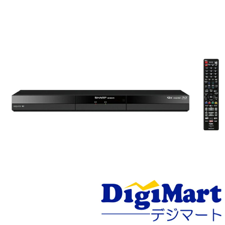 楽天市場】【送料無料】シャープ SHARP AQUOS ブルーレイディスク 