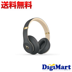 楽天市場 Beats ヘッドホンの通販
