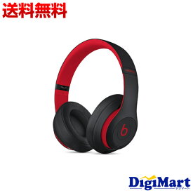 【送料無料】beats by dr.dre studio3 wireless Decade Collection MX422 LL/A [レジスタンス・ブラックレッド] 2020年モデル【新品・アメリカ版】