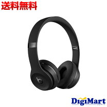 楽天市場】beats solo3 wireless グロスブラックの通販