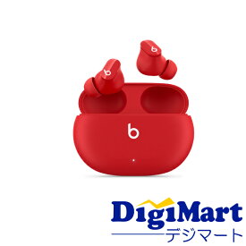 【送料無料】beats by dr.dre Beats Studio Buds MJ503PA/A [Beatsレッド] ワイヤレスノイズキャンセリングイヤフォン【新品・国内正規品】