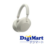 【マラソン期間中 エントリーで最大ポイント15倍】【送料無料】ソニー SONY WH-1000XM5 (S) Bluetooth ヘッドホン [プラチナシルバー]【新品・国内正規品】