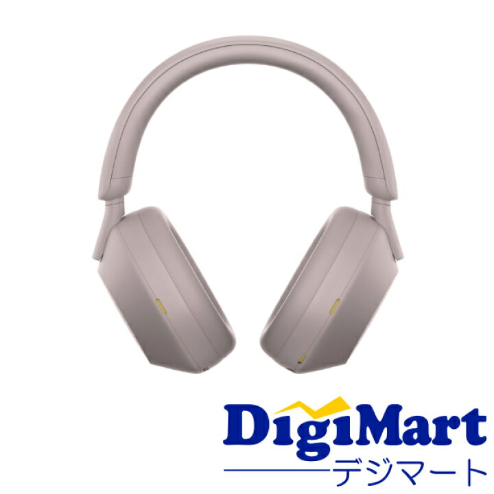 楽天市場】【送料無料】ソニー SONY WH-1000XM5 (P) Bluetooth 