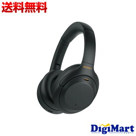 【送料無料】ソニー SONY WH-1000XM4 (B) Bluetooth ヘッドホン [ブラック]【新品・並行輸入品】