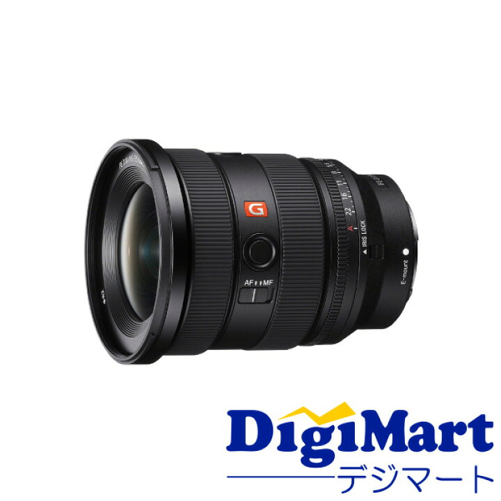 楽天市場】【送料無料】ソニー SONY FE 16-35mm F2.8 GM II SEL1635GM2 
