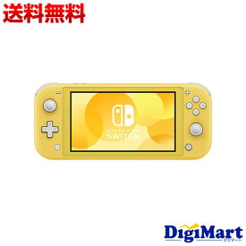 【送料無料】任天堂 Nintendo Switch Lite [イエロー]【新品・国内正規品】