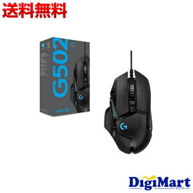 【送料無料】ロジテック LOGITECH G502 HERO Gaming Mouse #910-005474 ゲーミングマウス【新品・輸入品】ロジクール LOGICOOL