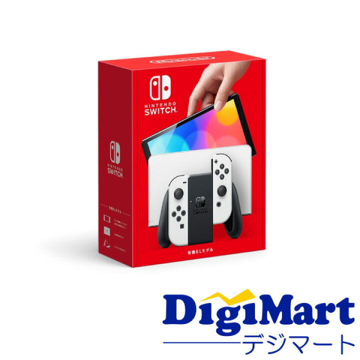 楽天市場】【送料無料】任天堂 Nintendo Switch 有機ELモデル  
