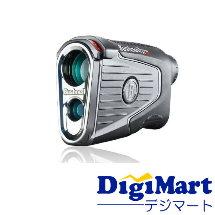 楽天市場】【送料無料】ブッシュネル Bushnell PINSEEKER PRO X3 JOLT 