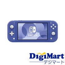 楽天市場】ニンテンドースイッチライト ブルー（本体｜Nintendo Switch 
