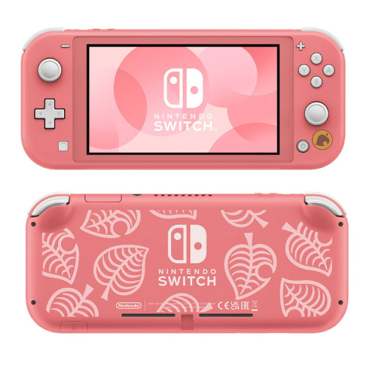 楽天市場】【送料無料】任天堂 Nintendo Switch Lite あつまれ 