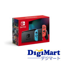 楽天市場】訳あり 送料無料（本体｜Nintendo Switch）：テレビゲームの通販 