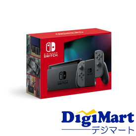 【スーパーSALE期間限定 エントリーで店内全品ポイント10倍】【送料無料】任天堂 Nintendo Switch [グレー] [型番:HAD-S-KAAAH]【新品・国内正規品・訳あり：箱潰れ】