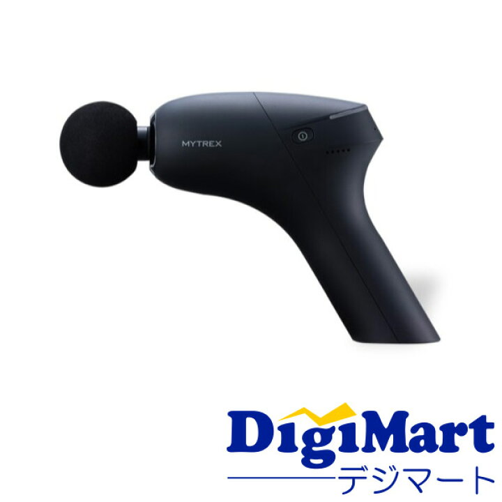 楽天市場】【5月15日限定 全品ポイント3倍】【送料無料】マイ 