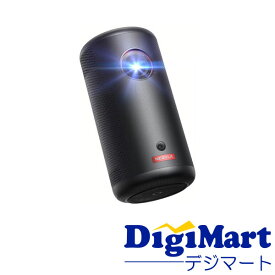 【送料無料】アンカー Anker Nebula Capsule 3 モバイルプロジェクター [D2425N11] Google TV搭載 ブラック【新品・国内正規品】