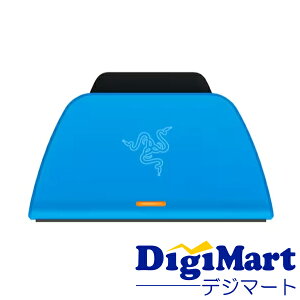 yzRazer PS5 DualSense CXRg[[p}[dX^h Quick Charging Stand for PS5yViEKiz