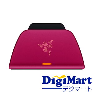 �y7��25���͑S�i�|�C���g3�{�z�y���������zRazer PS5 DualSense ���C�����X�R���g���[���[�p�}���[�d�X�^���h Quick Charging Stand for PS5�y�V�i�E���K�i�z