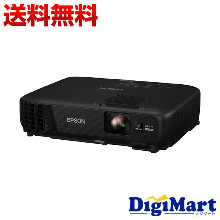 楽天市場】【送料無料】エプソン EPSON 3LCD方式 ビジネス 