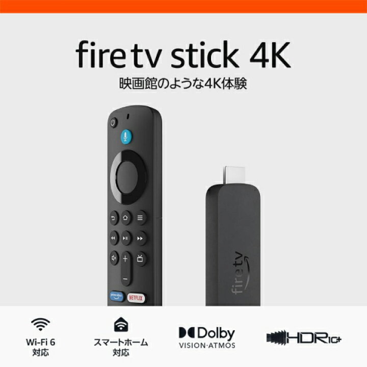 楽天市場】【送料無料】アマゾン Amazon Fire TV Stick シリーズ 4K HD 