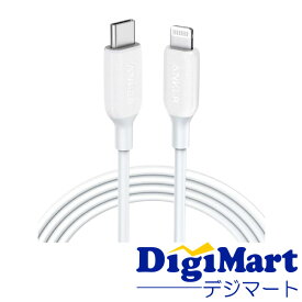【送料無料】アンカー Anker PowerLine III USB-C to Lightning (1.8m) ホワイト A8833 MFi認証 USB PD対応 急速充電 iPhone【新品・輸入品・メール便】