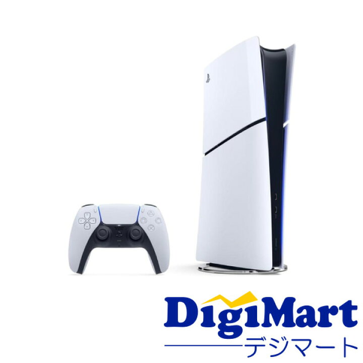 楽天市場】【送料無料】ソニー SONY プレイステーション5 playstation5  