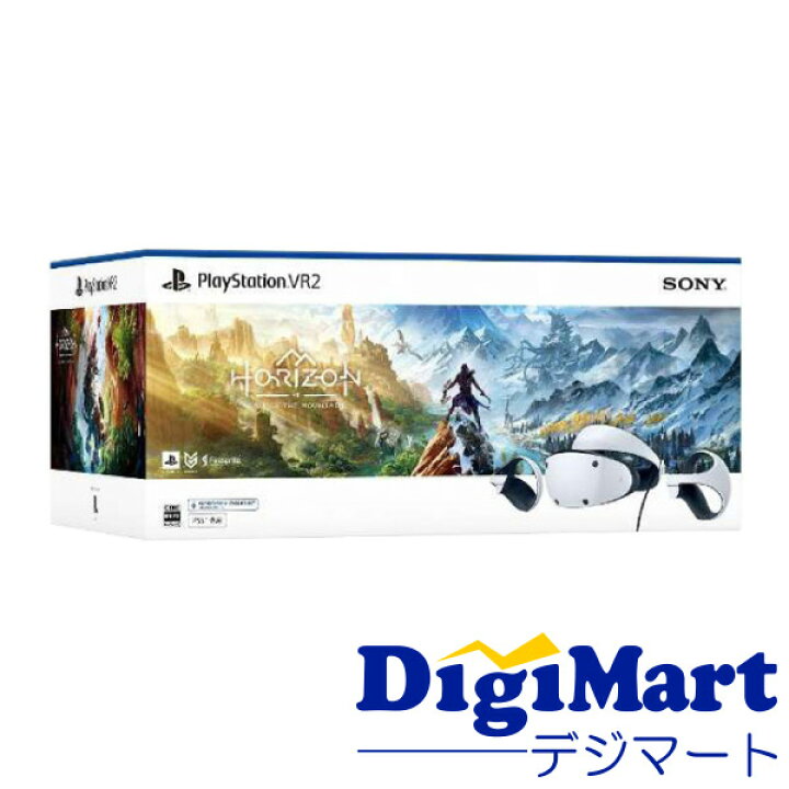 楽天市場】【送料無料】ソニー SONY プレイステーション PlayStation 