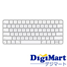 【送料無料】APPLE Magic Keyboard MK2A3 ZA/A 英語配列(US配列)【新品・輸入品】