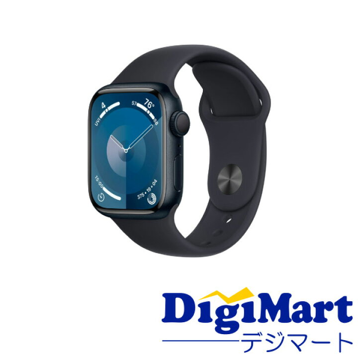 楽天市場】【送料無料】アップル Apple Watch Series 9 GPSモデル 41mm 
