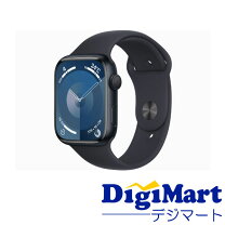 楽天市場】Apple Watch Series 9（GPSモデル）45mmの通販 