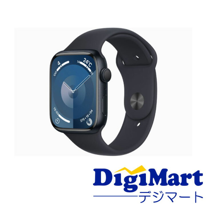 楽天市場】【送料無料】アップル Apple Watch Series 9 GPSモデル 45mm  