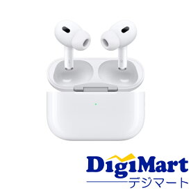 【送料無料】Apple純正品 アップル AirPods Pro 第2世代 MTJV3 LL/A MagSafe充電ケース USB-C付き イヤホン【輸入品・新品】